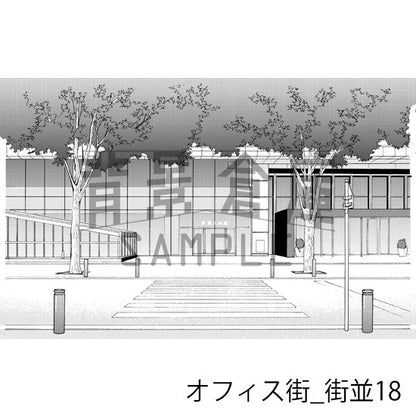 オフィス街_背景素材集8（街並）_トーン