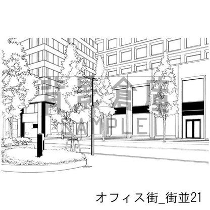 オフィス街_背景素材集8（街並）_トーン