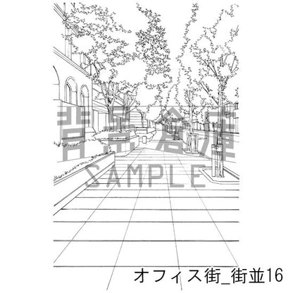 オフィス街_背景素材集8（街並）_トーン
