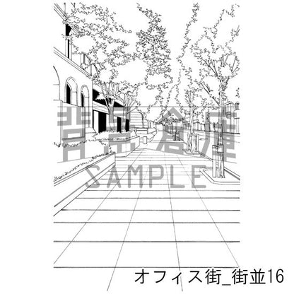 オフィス街_背景素材集8（街並）_トーン