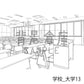 学校_大学13_トーン