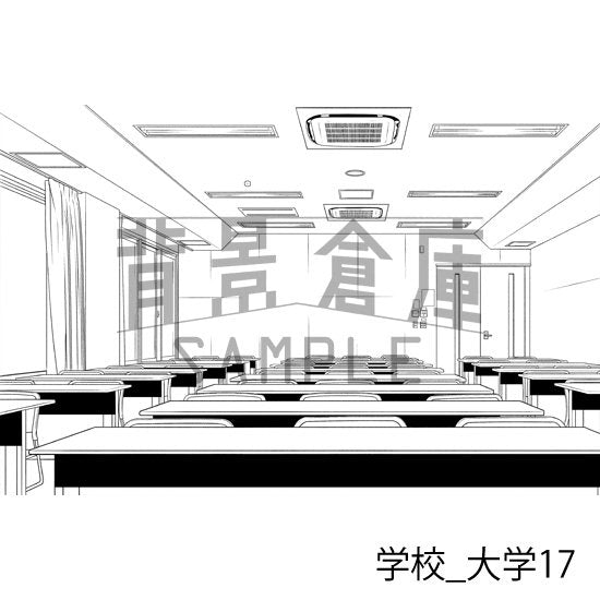 学校_大学17_トーン