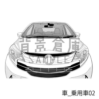 車_背景素材集1（乗用車）_トーン
