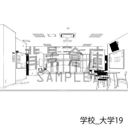 学校_大学19_トーン