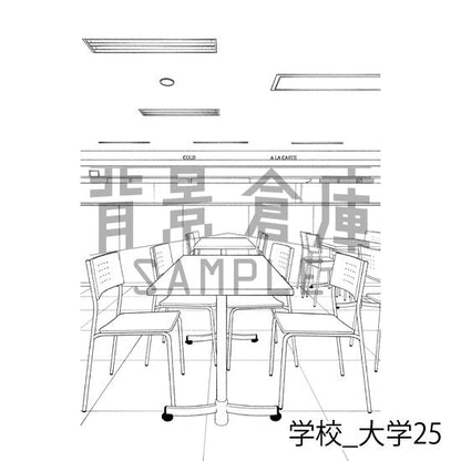 学校_大学25_トーン