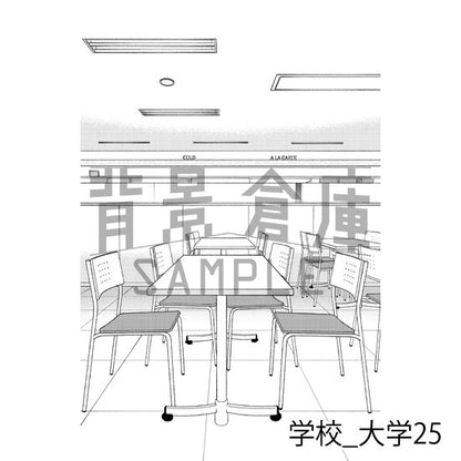 学校_背景素材集37（大学）_トーン