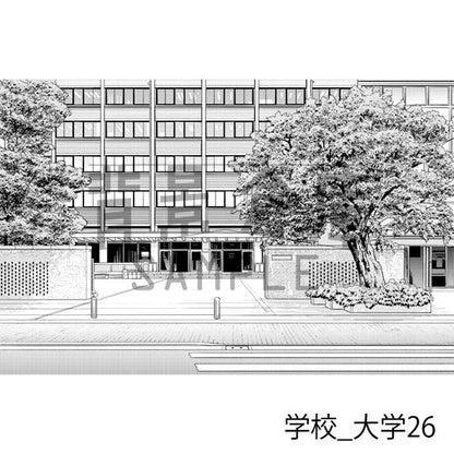 大学の外観（トーンつき）です。