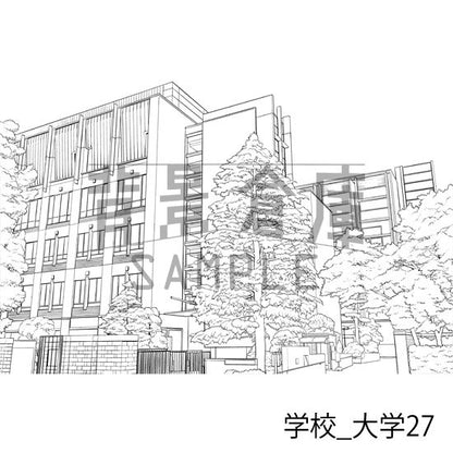 学校_大学27_トーン