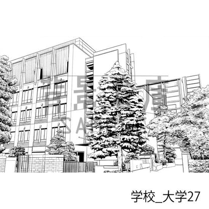 学校_大学27_トーン