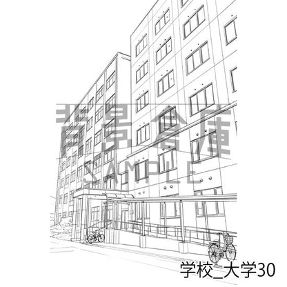 学校_背景素材集38（大学）_トーン