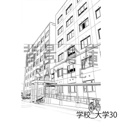 学校_背景素材集38（大学）_トーン
