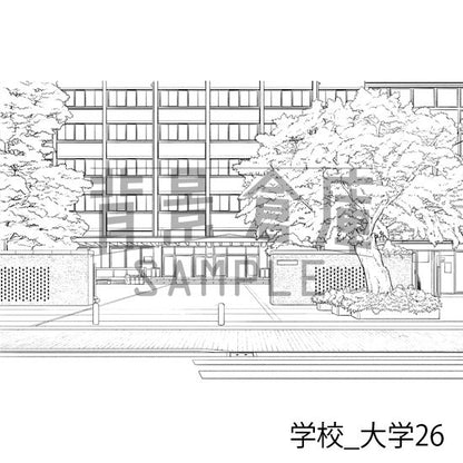 学校_背景素材集38（大学）_トーン