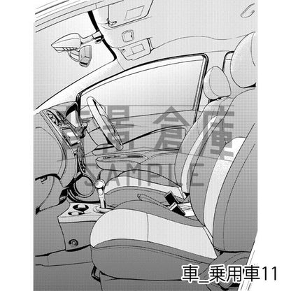 乗用車の背景（トーンつき）です。
