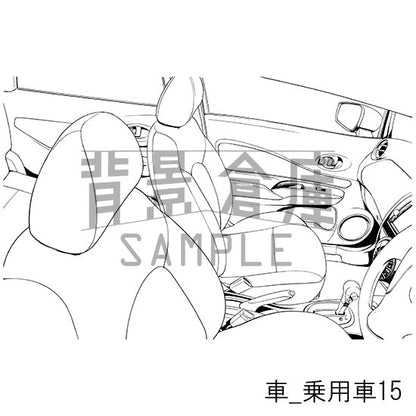 車_背景素材集2（乗用車）_トーン