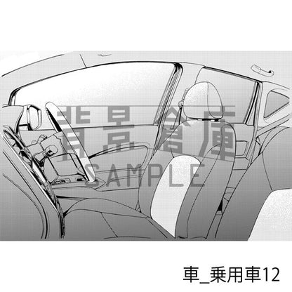 車_背景素材集2（乗用車）_トーン