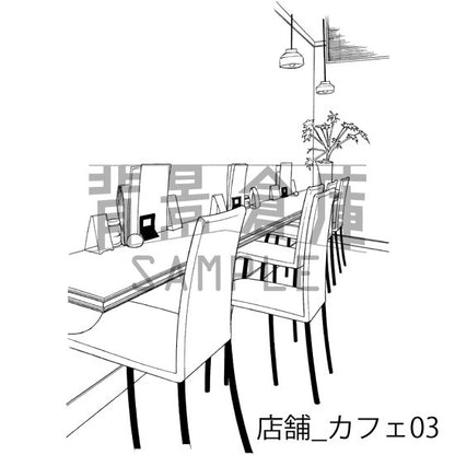 店舗_背景素材集4（カフェ）_トーン