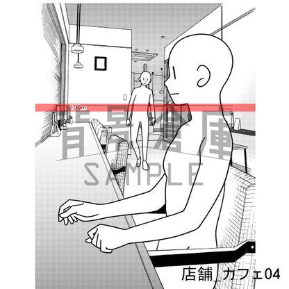 店舗_背景素材集4（カフェ）_トーン