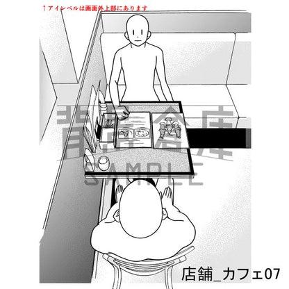 店舗_背景素材集4（カフェ）_トーン