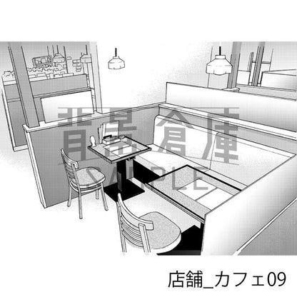 店舗_背景素材集4（カフェ）_トーン