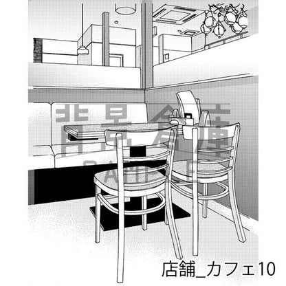店舗_背景素材集4（カフェ）_トーン