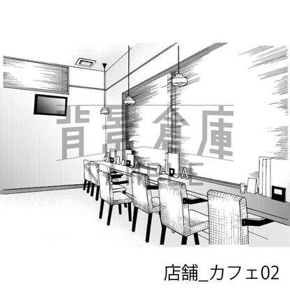 店舗_背景素材集4（カフェ）_トーン