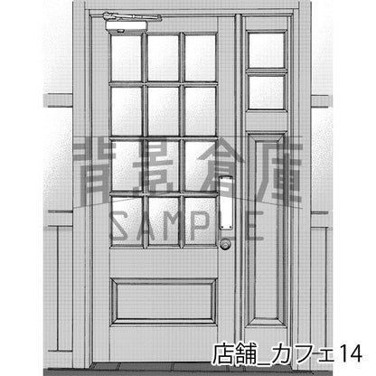 カフェの背景（トーンつき）です。