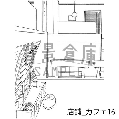 店舗_カフェ16_トーン