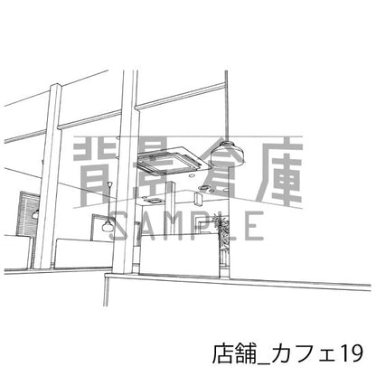 店舗_カフェ19_トーン