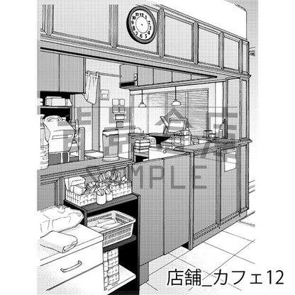 店舗_背景素材集5（カフェ）_トーン