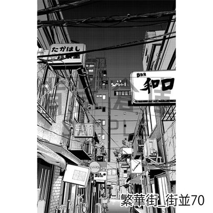 繁華街の街並（トーンつき）です。