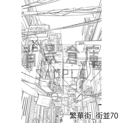繁華街_街並70_トーン