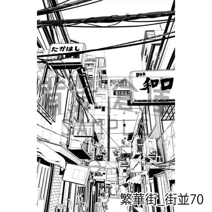 繁華街_街並70_トーン