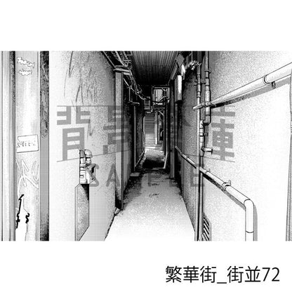 繁華街の街並（トーンつき）です。