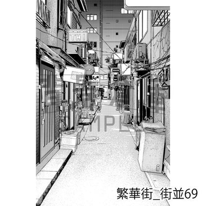 繁華街_背景素材集13（街並）_トーン