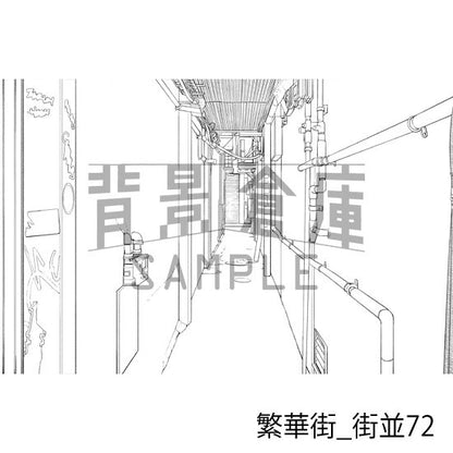 繁華街_背景素材集13（街並）_トーン