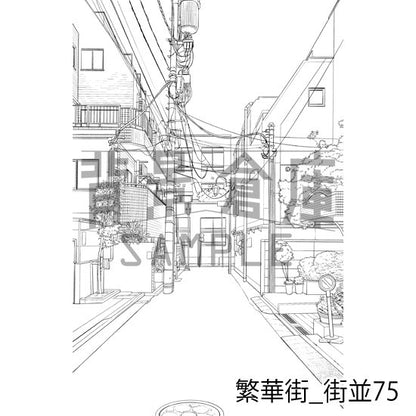 繁華街_街並75_トーン