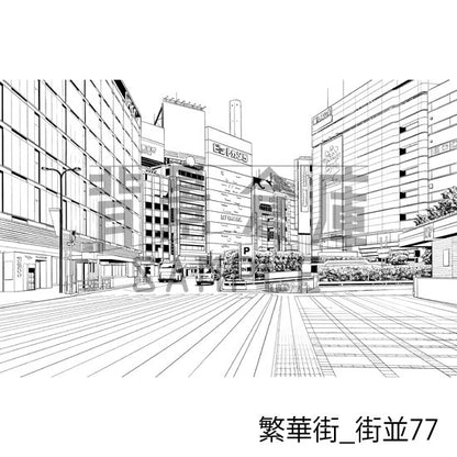 繁華街_街並77_トーン