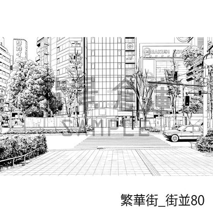 繁華街_背景素材集15（街並）_トーン