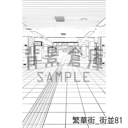繁華街_背景素材集15（街並）_トーン