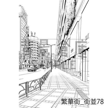 繁華街_背景素材集15（街並）_トーン