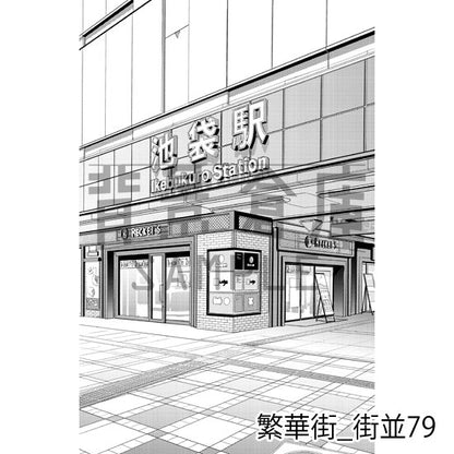 繁華街_背景素材集15（街並）_トーン