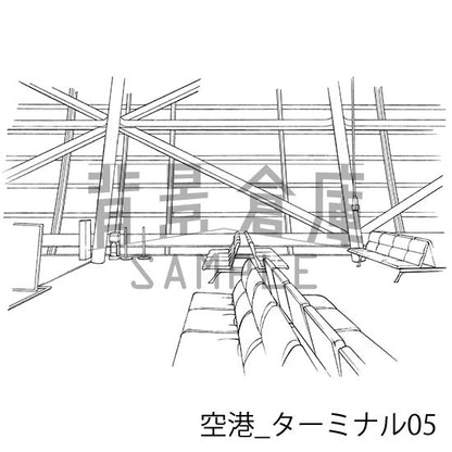 空港_ターミナル05_トーン