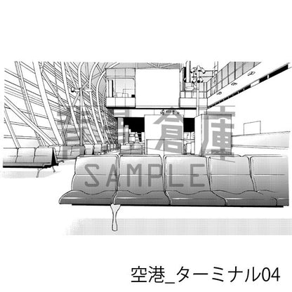 空港_背景素材集1（ターミナル・飛行機）_トーン