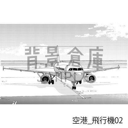 空港_背景素材集1（ターミナル・飛行機）_トーン