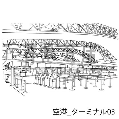 空港_背景素材集1（ターミナル・飛行機）_トーン