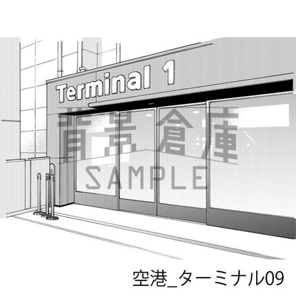 空港の背景（トーンつき）です。