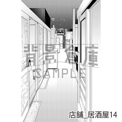 居酒屋店内の背景（トーンつき）です。