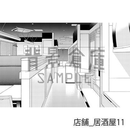 店舗_背景素材集18（居酒屋）_トーン