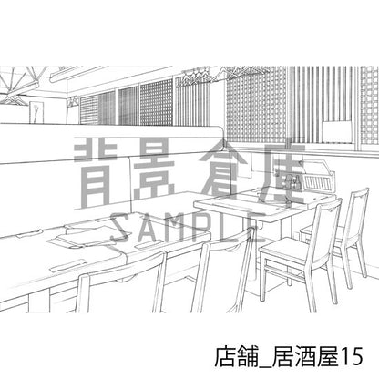店舗_背景素材集18（居酒屋）_トーン