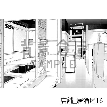 店舗_背景素材集18（居酒屋）_トーン